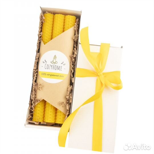 Свечи Набор свечей 20 см*2см, 3 шт. восковые