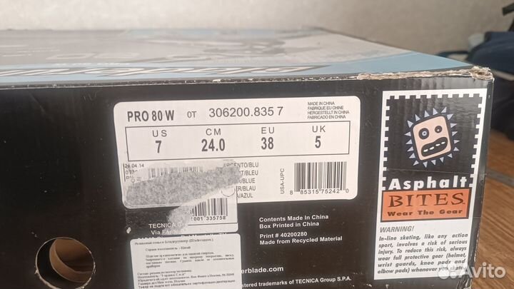 Коньки роликовые Bladerunner Pro 80 W 2014