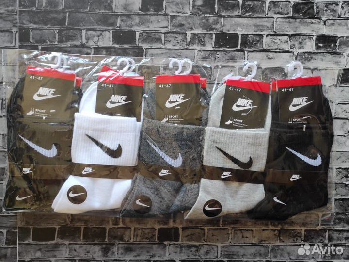 Носки Nike Adidas