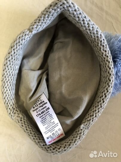 Шапка next 6-12 мес