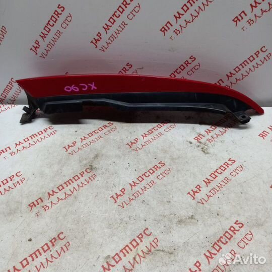 Фонарь задний левый Volvo Xc90 B5254T2 2005