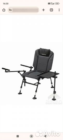 Кресло фидерное Caperlan