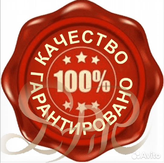 Многоразовые пеленки