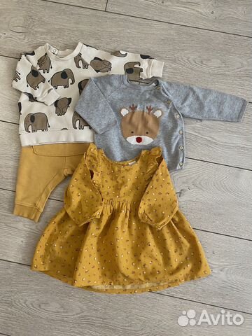 Детские вещи H&M