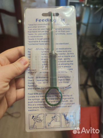 Шприц давать лекарство кошке, собаке