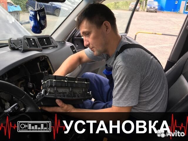 Антенна для автомобиля