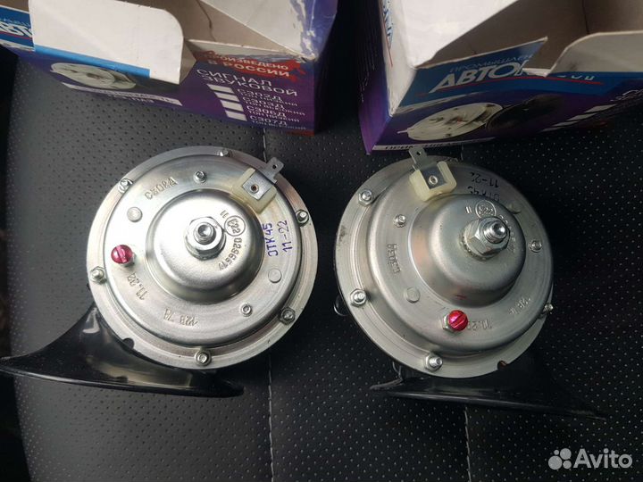 Сигнал волга с 302/с303