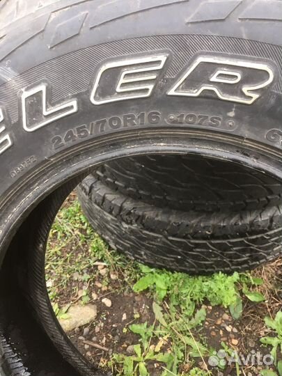 Bridgestone Dueler A/T 697 245/70 R16 107S