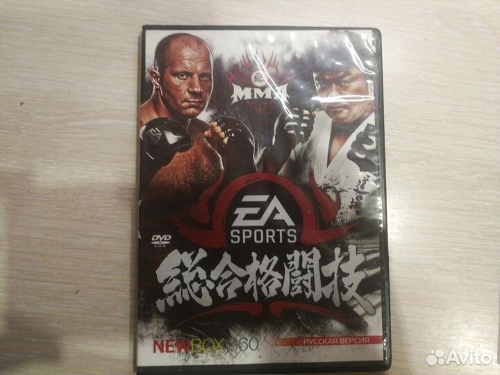 Диски на xbox 360