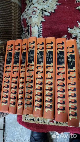 Марк Твен 8 томов