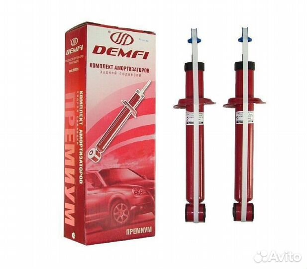 Амортизаторы Demfi с занижением -70 на ваз