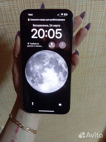iPhone 13 Pro Max, 256 ГБ