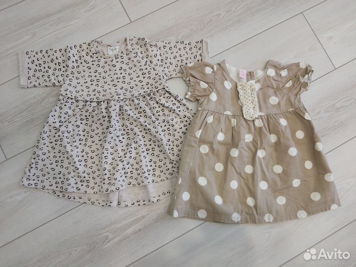 Детская одежда