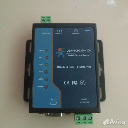 Программатор (преобразователь интерфейса)