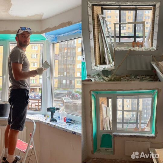 Регулировка.Ремонт.Установка окон.Замена резины