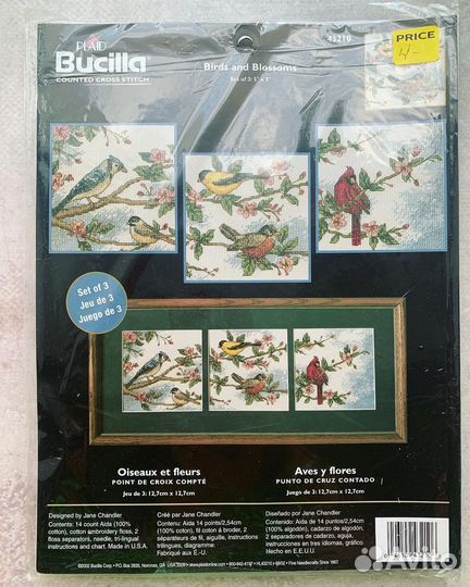 Bucilla набор для вышивания