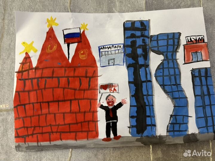 Авторская картина