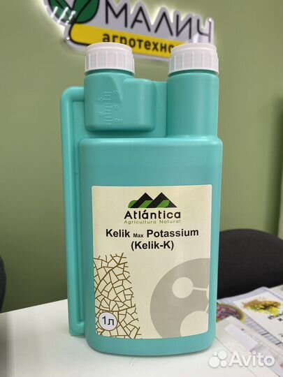 Келик Калий, стимулятор