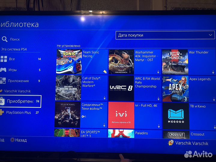 Sony PS4 500 gb