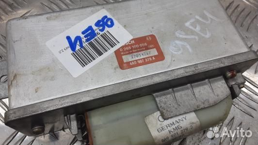 Блок управления audi 80 B4 (9SE04NC01)