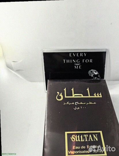 Арабский парфюм Sultan 100 мл (Арт.82261)