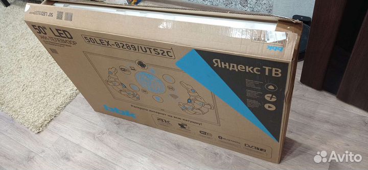 Телевизор BBK 50 новый