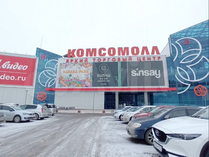 Помещения, 26292.4 м²
