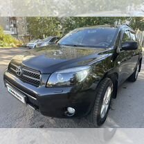 Toyota RAV4 2.0 AT, 2008, 138 000 км, с пробегом, цена 1 420 000 руб.