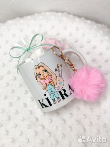 Кружка/термостакан/детская