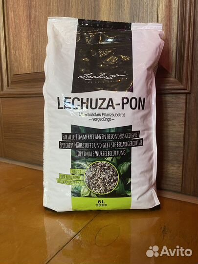 Субстрат lechuza PON 6 литров