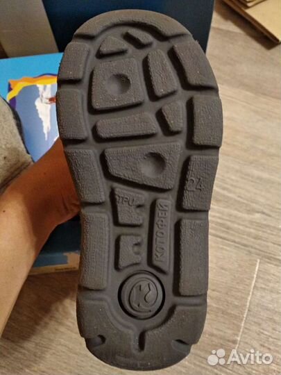 Валенки фирмы 