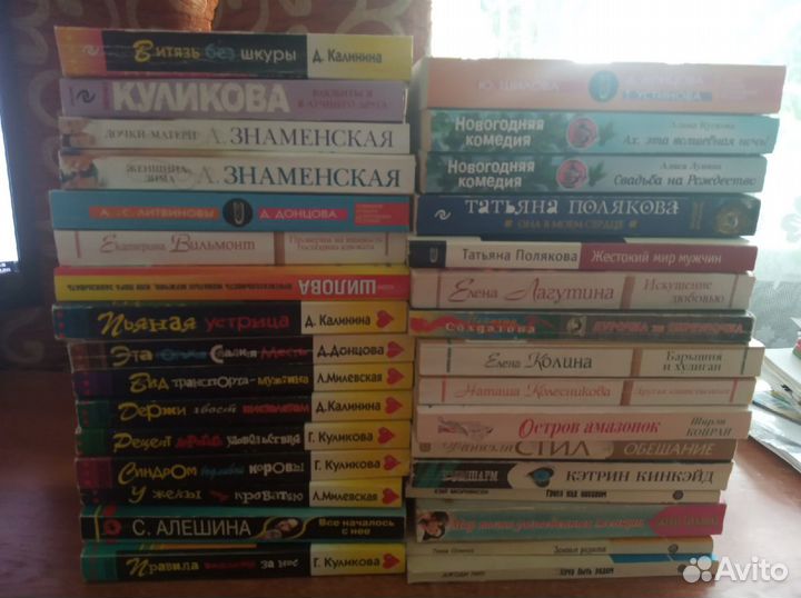 Книги