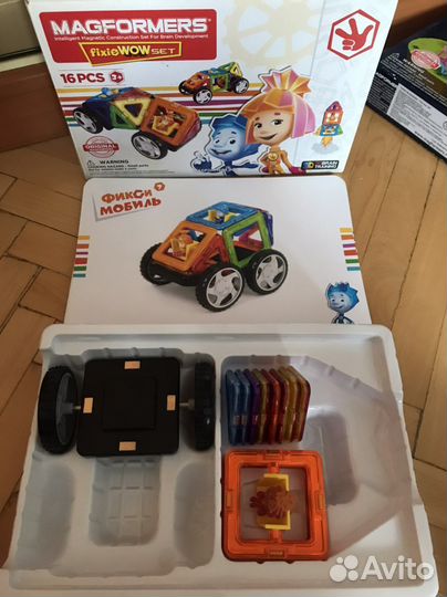 Конструктор магнитный Magformers