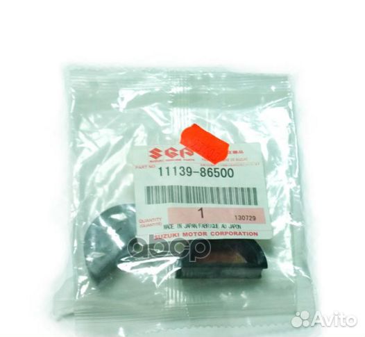 Заглушка клапанной крышки 1113986500 suzuki