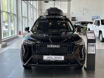 Новый Haval Jolion 1.5 AMT, 2024, цена от 2 699 000 руб.