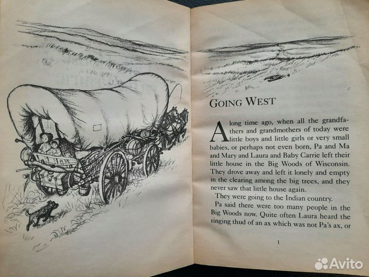 Книга лора ингаллс уайлдер