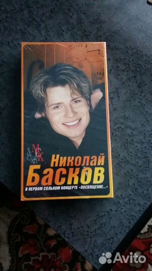Запечатанная видеокассета vhs