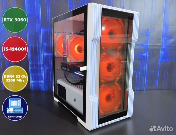 Мощный пк i5-RTX3050-32DDR4-GVC9472153806-H610