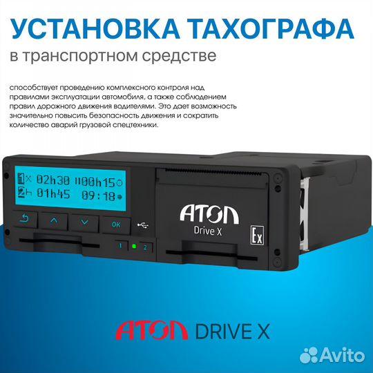 Асн сигнал пп 1378- Лесники S-4752 + SIM-карта