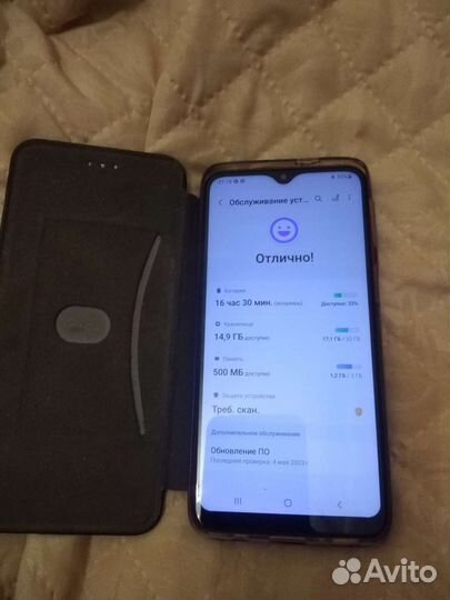 Телефон samsung galaxy A10