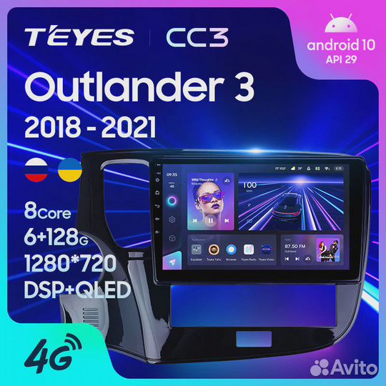 Магнитола Teyes CC3 Mitsubishi Outlander 3 III