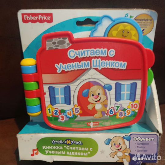 Книжка электронная fisher price