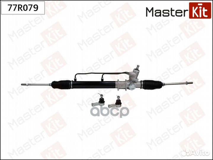 Рулевая рейка 77R079 77R079 MasterKit