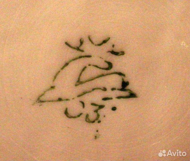 Чайник заварной СССР. кфз. Винтаж