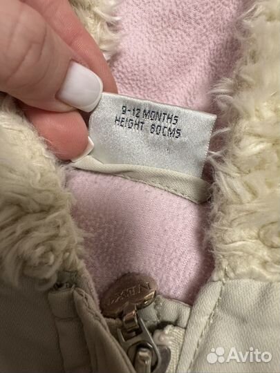 Куртка для девочки 80 размер