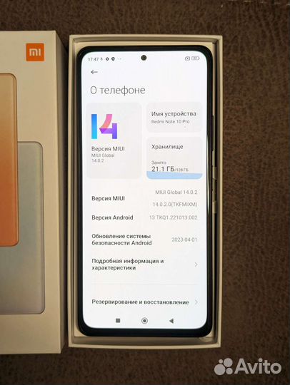 Xiaomi Redmi Note 10 Pro