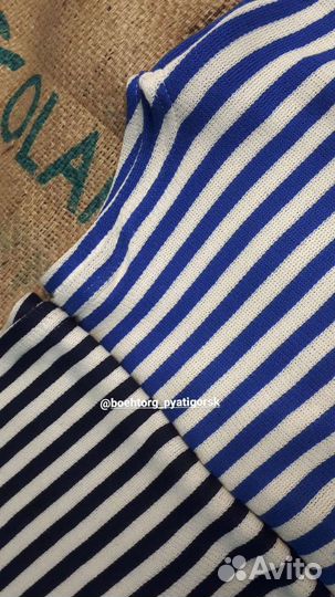 Тельняшка Зимняя Двойной Вязки вдв Голубая