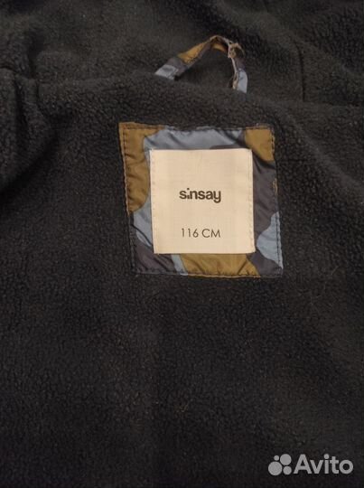 Куртка демисезонная для мальчика 116