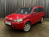 Honda HR-V 1.6 CVT, 2004, 238 000 км, с пробегом, цена 499 888 руб.