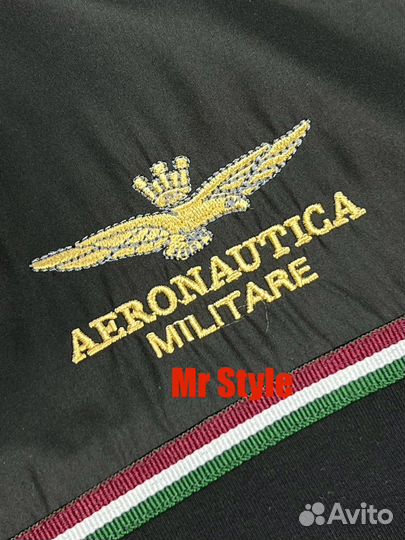 Aeronautica militare спортивный костюм